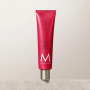 MOROCCANOIL BODY Hand Cream krem do rąk 100 ml | Dahlia Rouge - 3