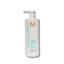 MOROCCANOIL SMOOTH Smoothing Conditioner wygładzająca odżywka 1000 ml - 2