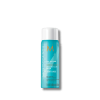 MOROCCANOIL TEXTURE Dry Spray suchy spray teksturyzujący do włosów 60 ml - 2